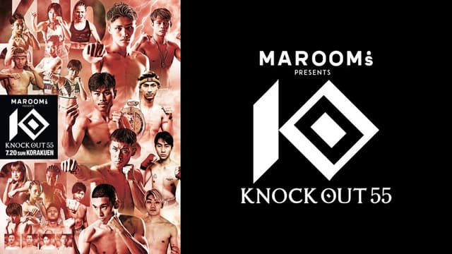 KNOCK OUT 55