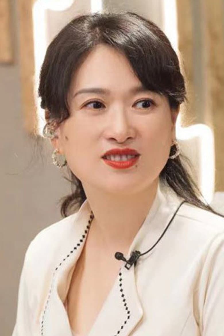 Yifei Shen