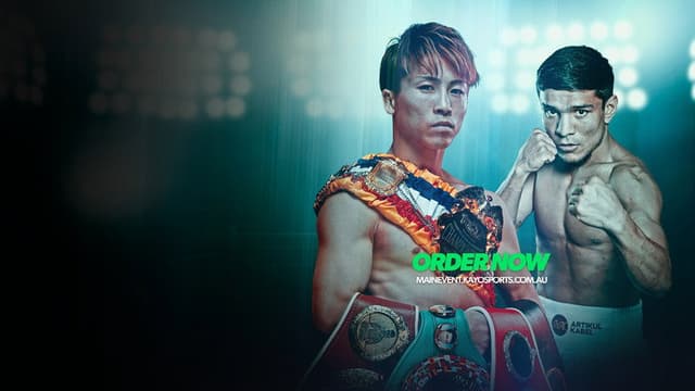 Naoya Inoue vs. Murodjon Akhmadaliev