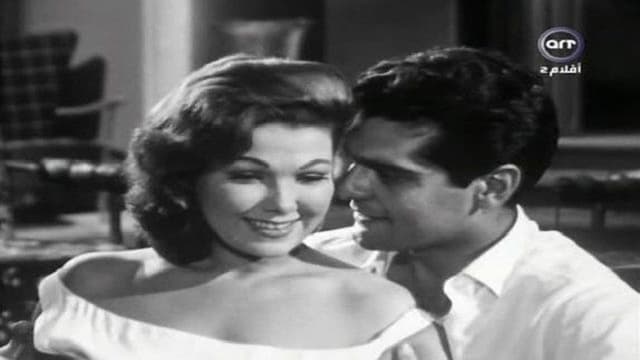 Scandal in Zamalek