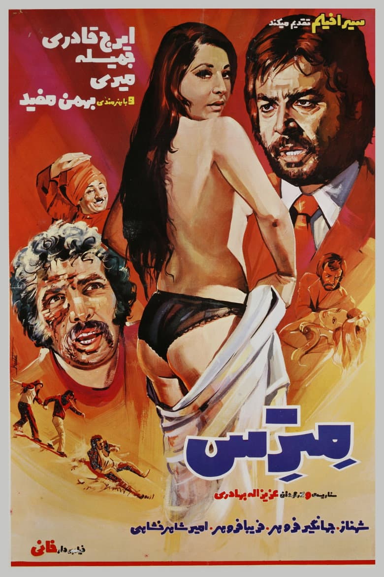 movie-thumb