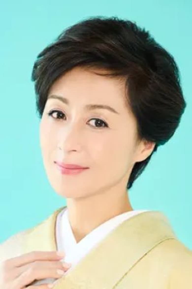 Yōko Nagayama