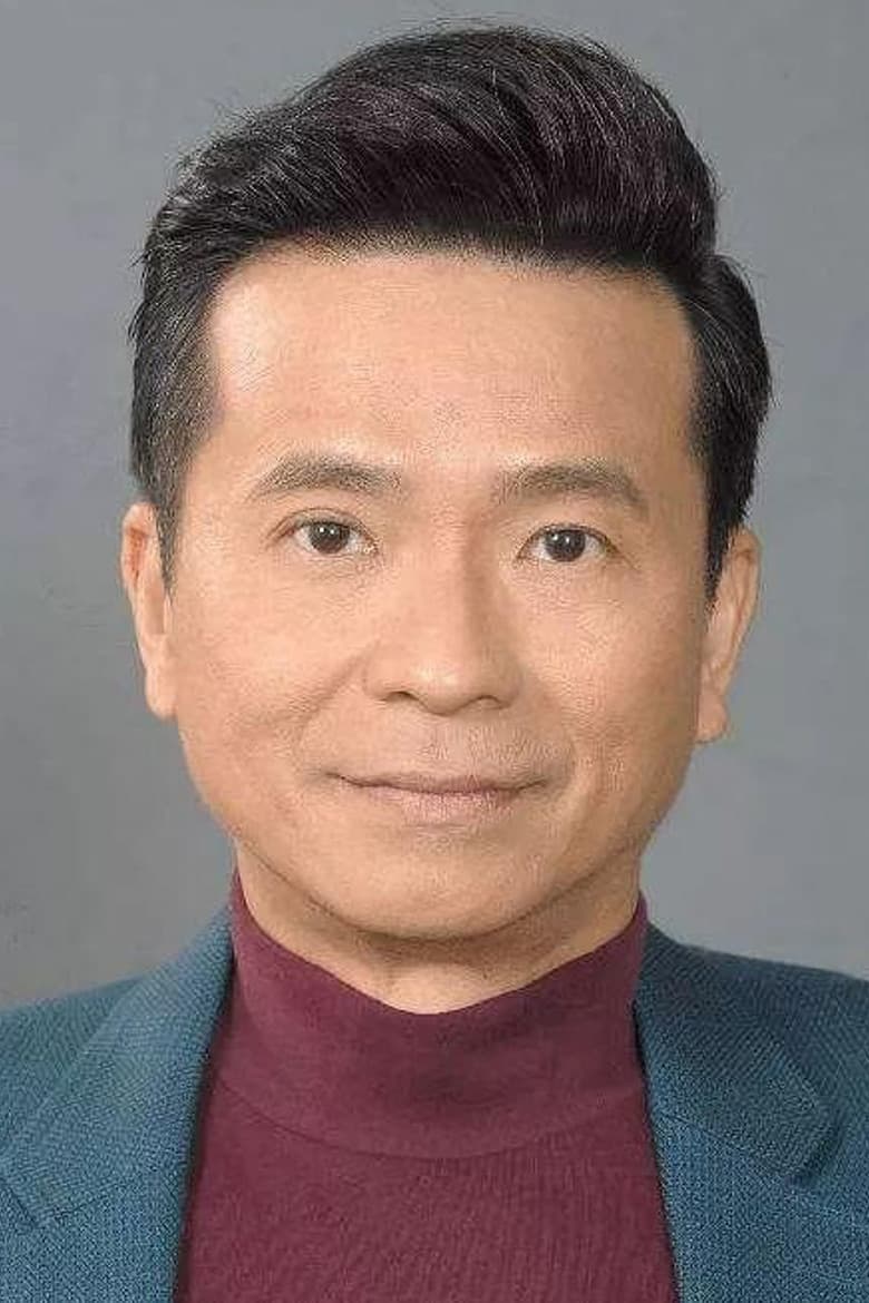 Joseph Yeung