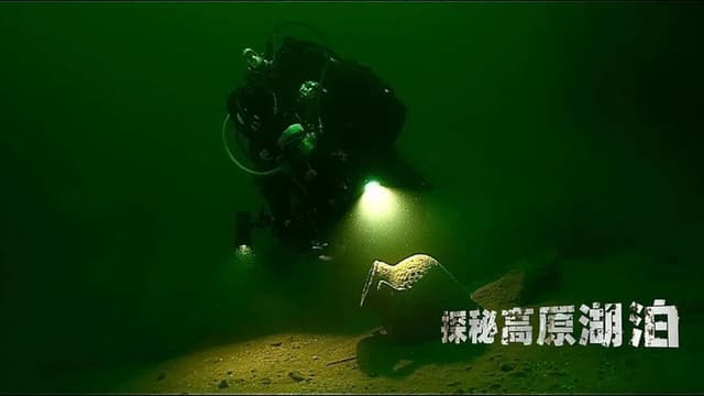 潜行中国