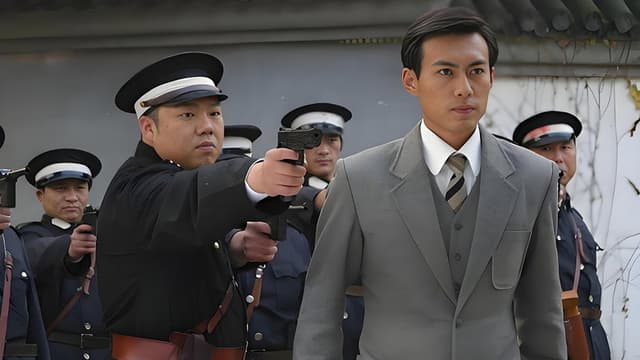 谍战古山塘