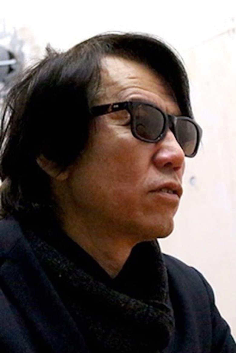 Shinobu Narita