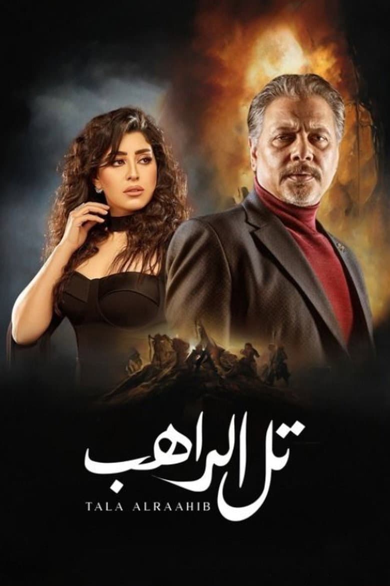 movie-thumb