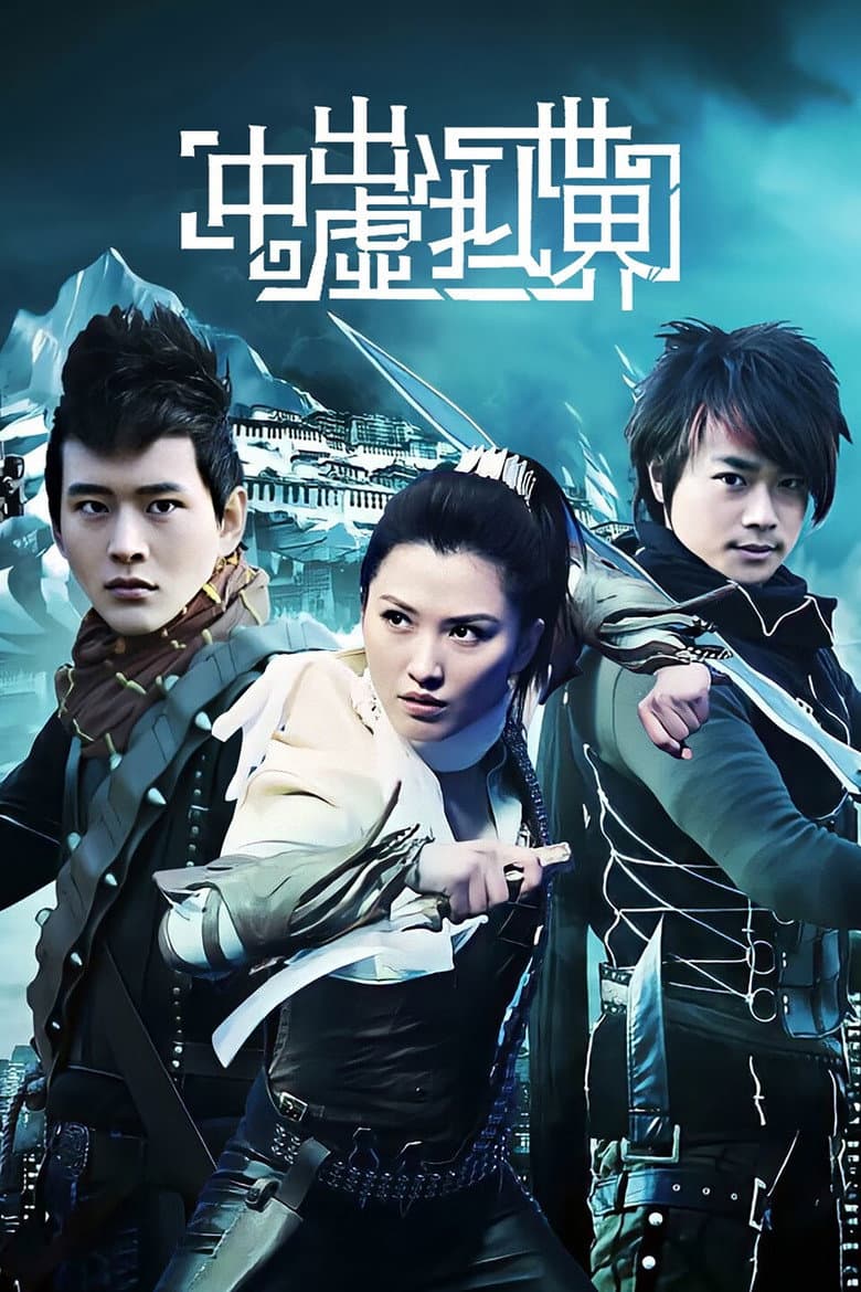 movie-thumb