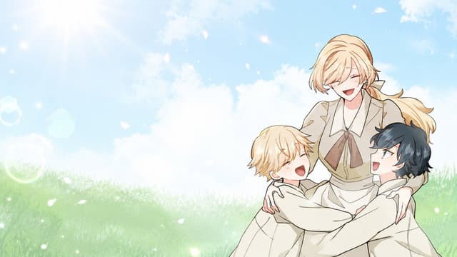Forget That Night, Your Majesty