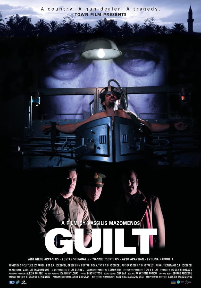 movie-thumb