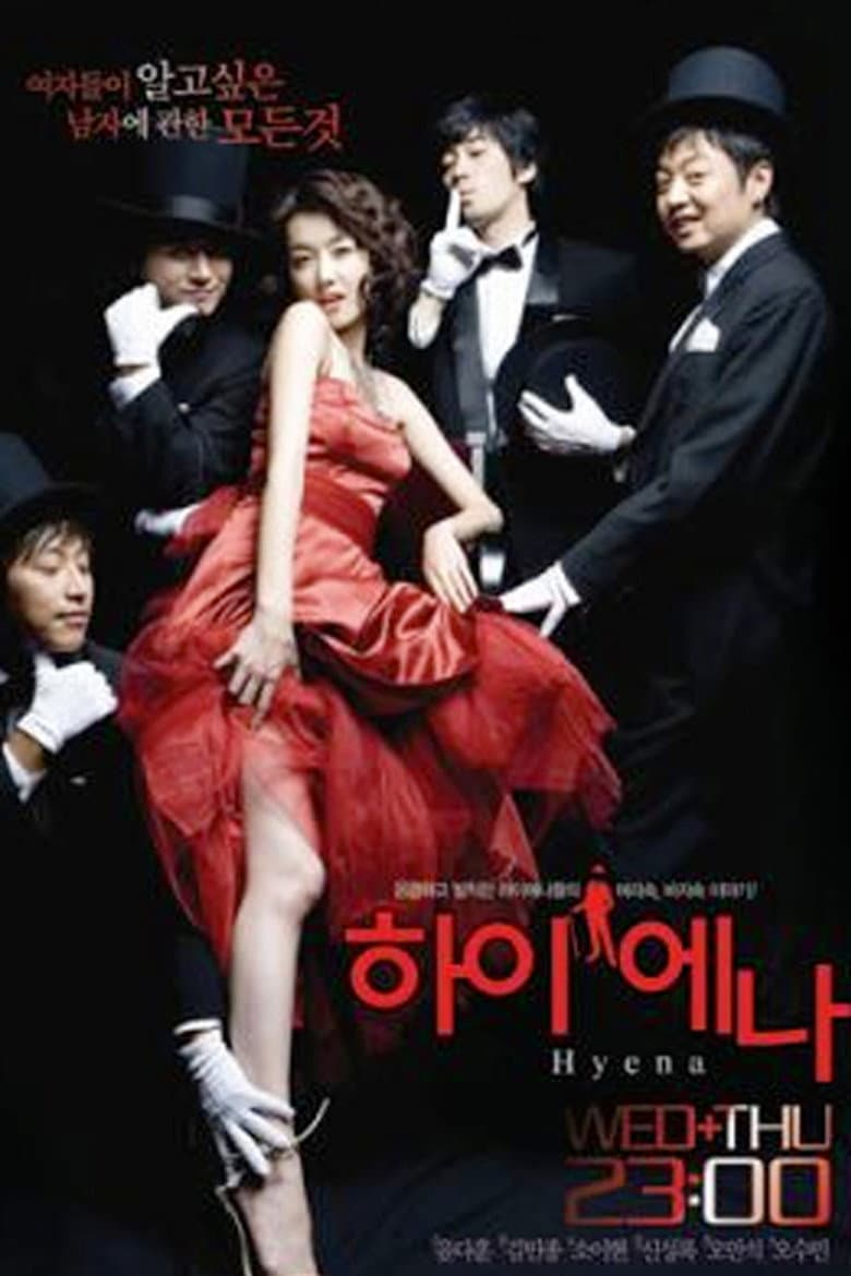 movie-thumb