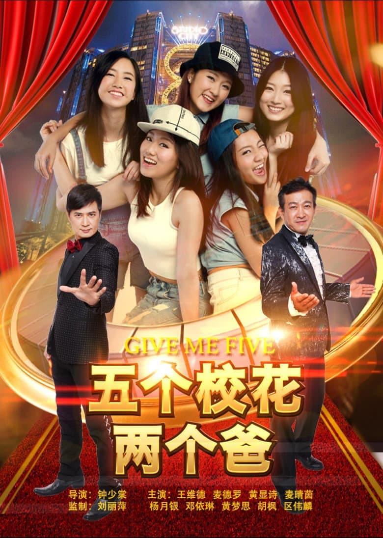 movie-thumb