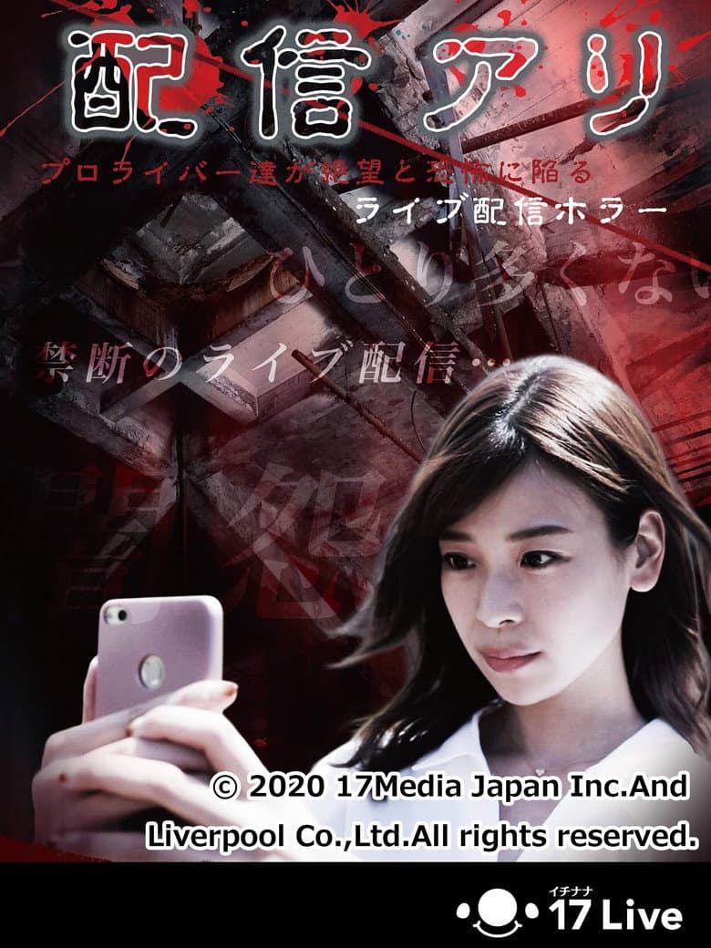 movie-thumb