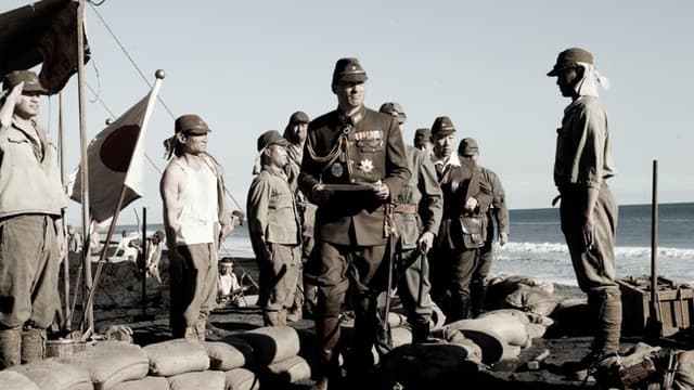 Letters from Iwo Jima