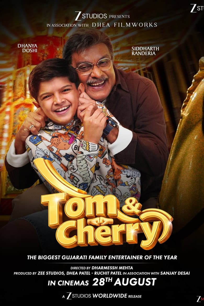 movie-thumb