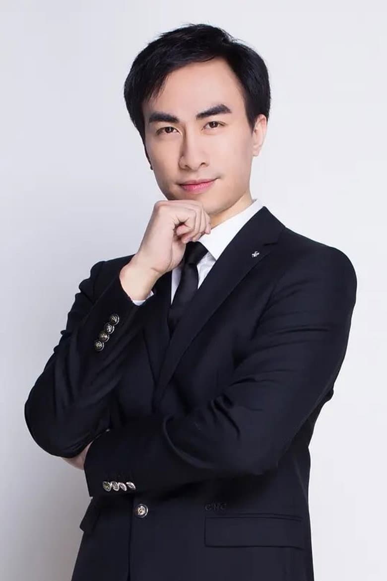 Wen Ruqing
