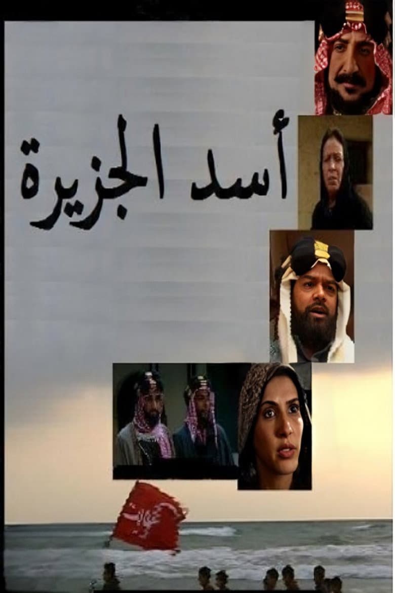 movie-thumb