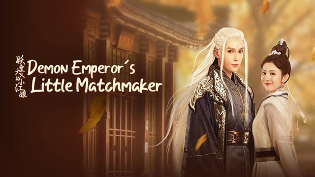 Demon Emperor's Little Matchmaker