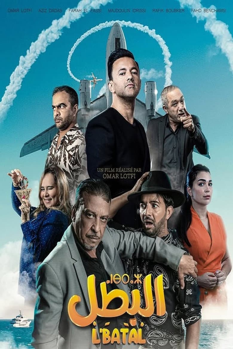 movie-thumb