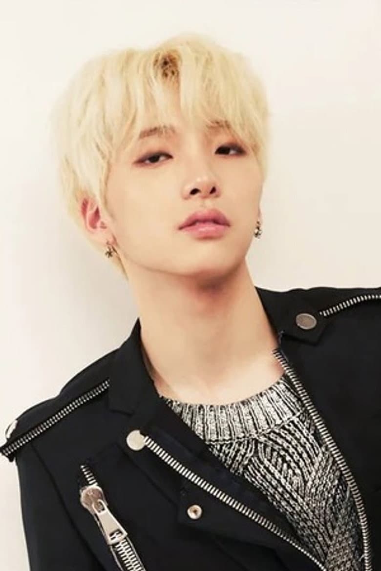 Lee Seo-ho