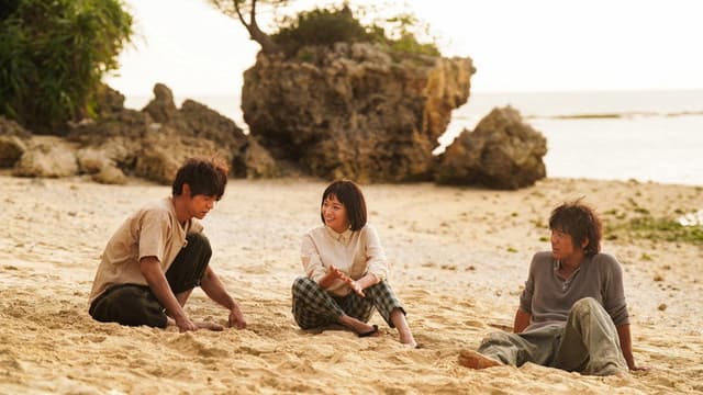 Hero's Island
