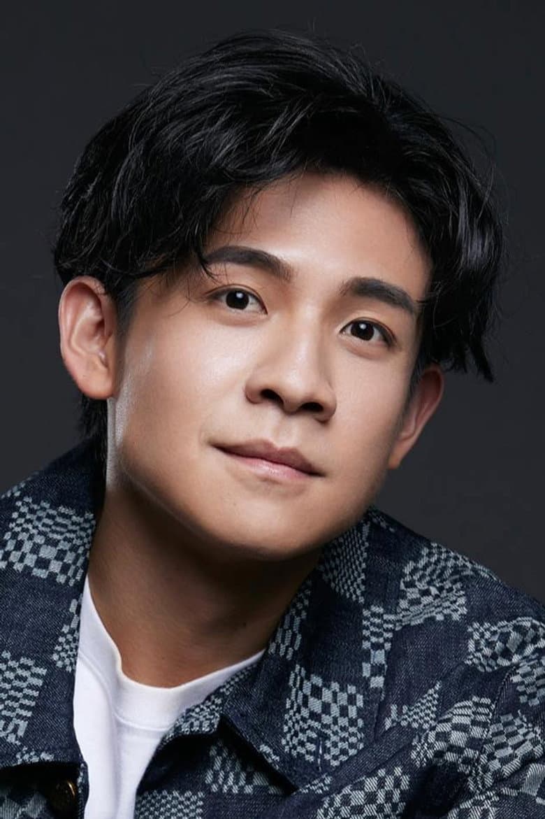 Ocean Hsiung