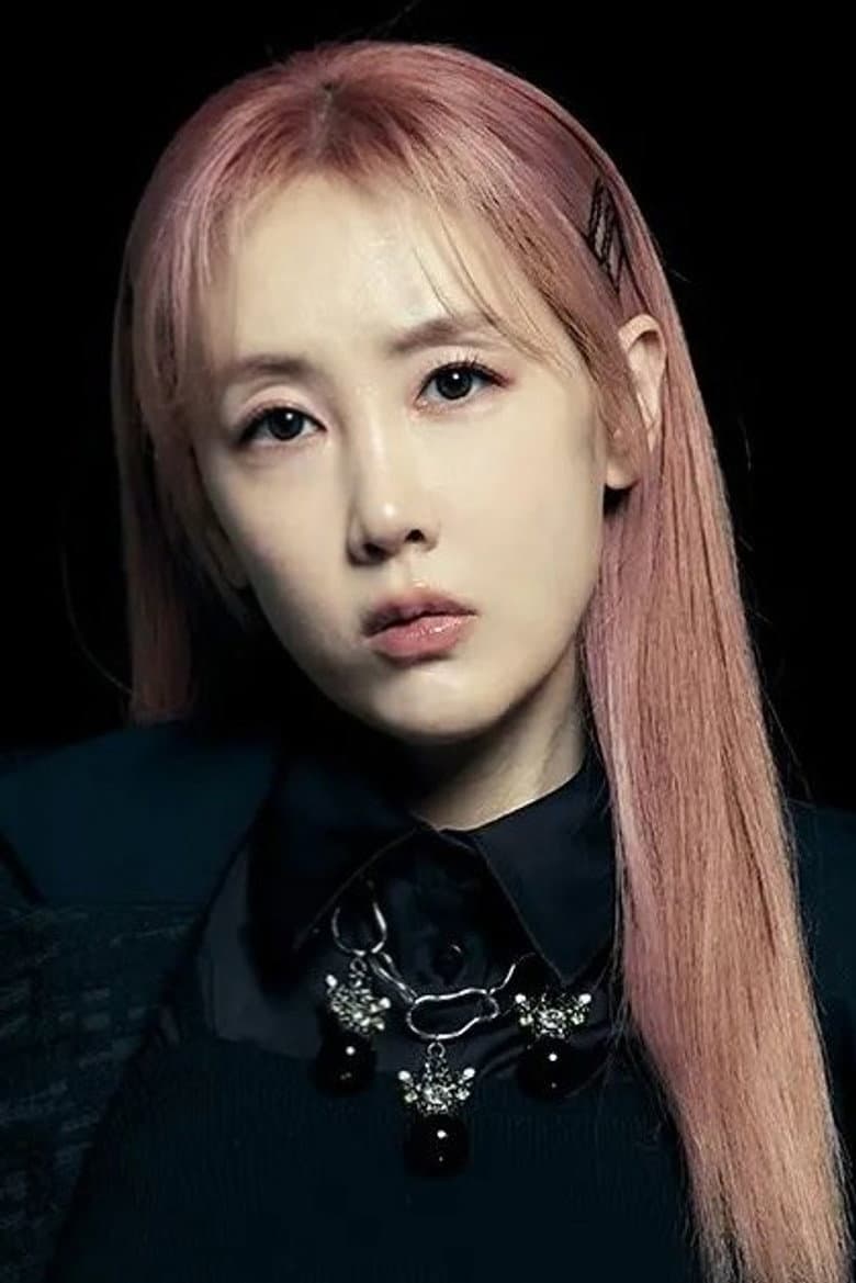 Byul