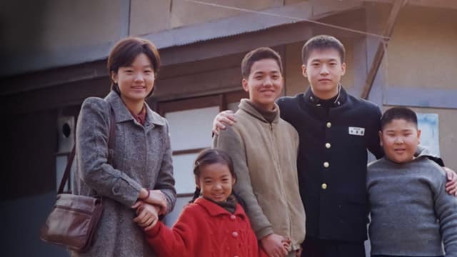Six Siblings