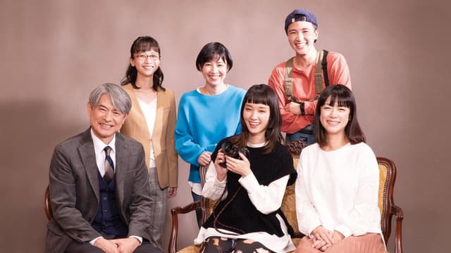 Kazoku no Shashin