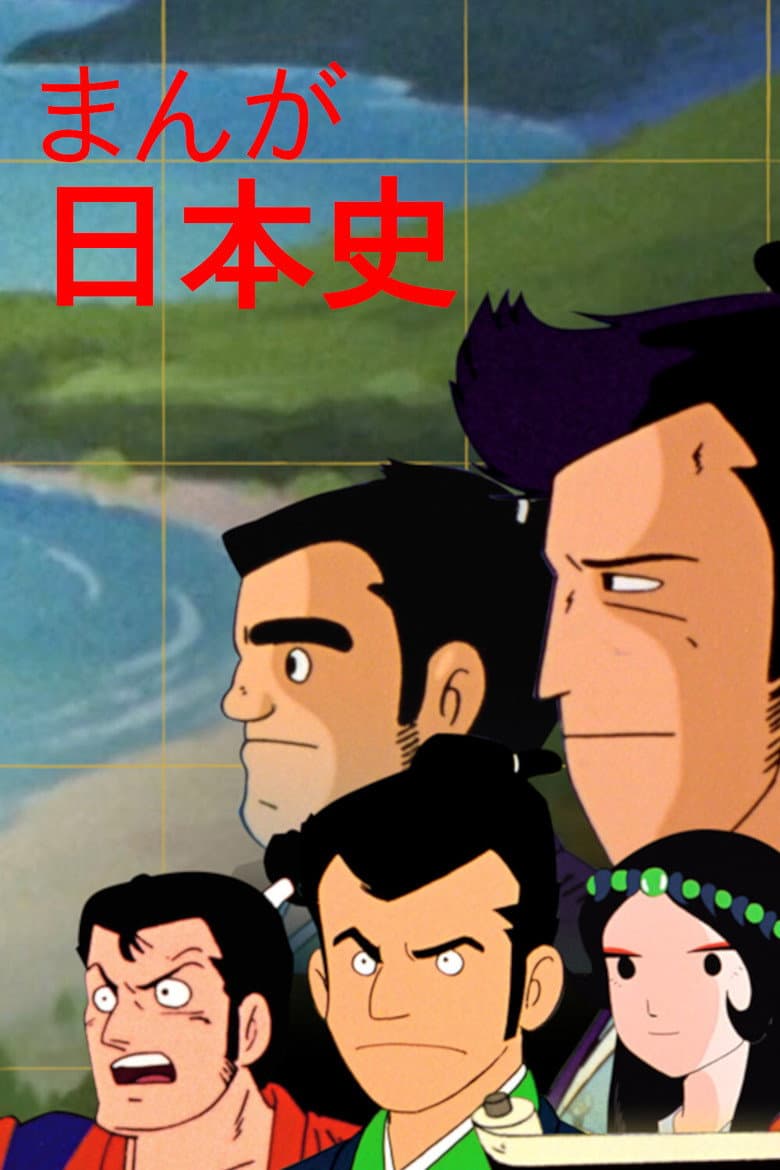 movie-thumb