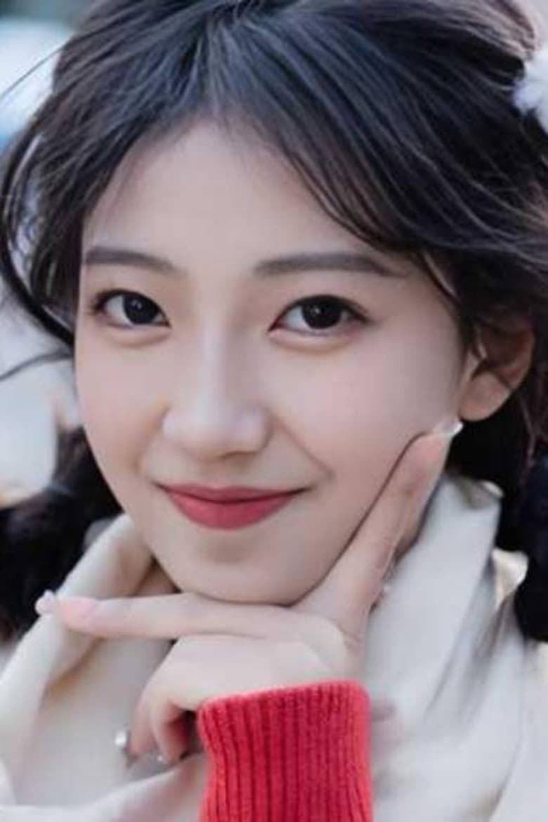 Shi Yueyue