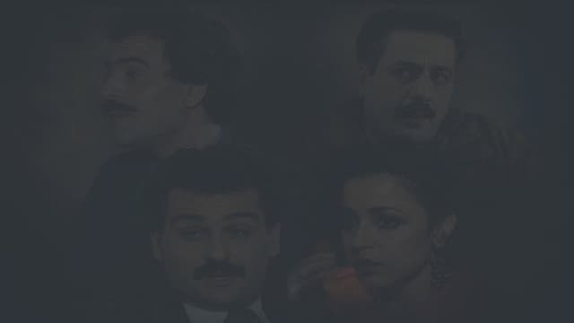 اختفاء رجل