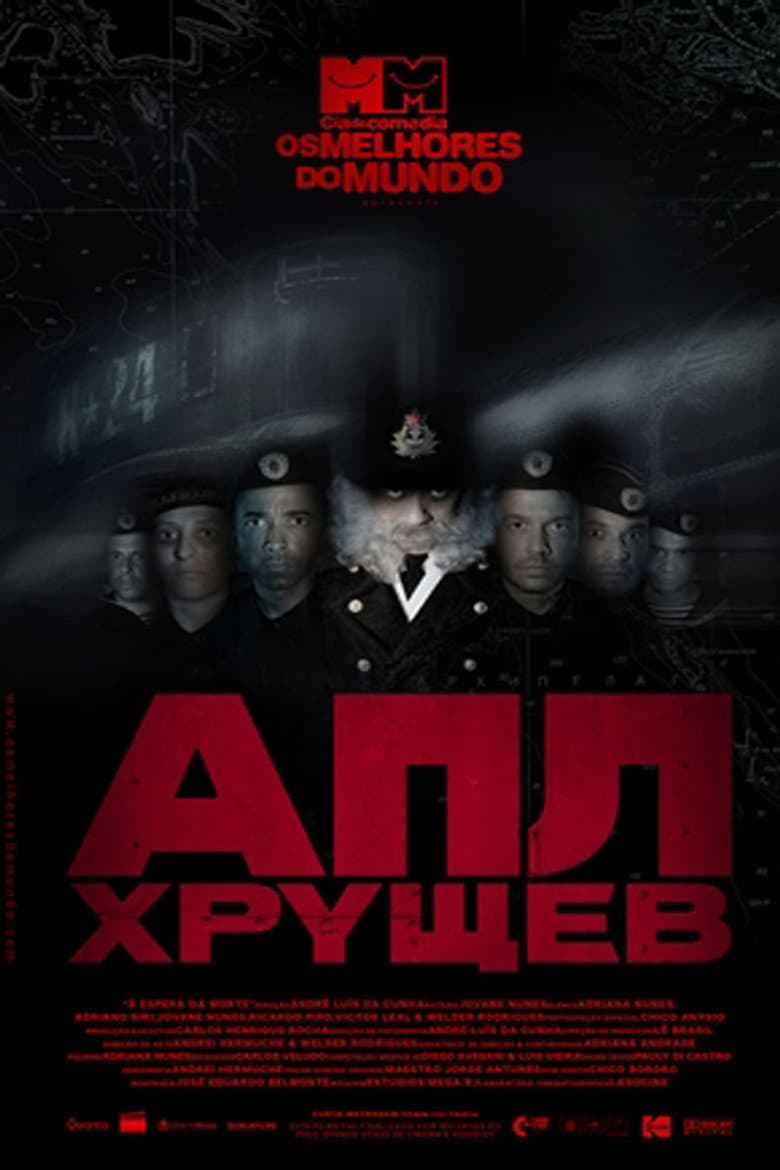 movie-thumb
