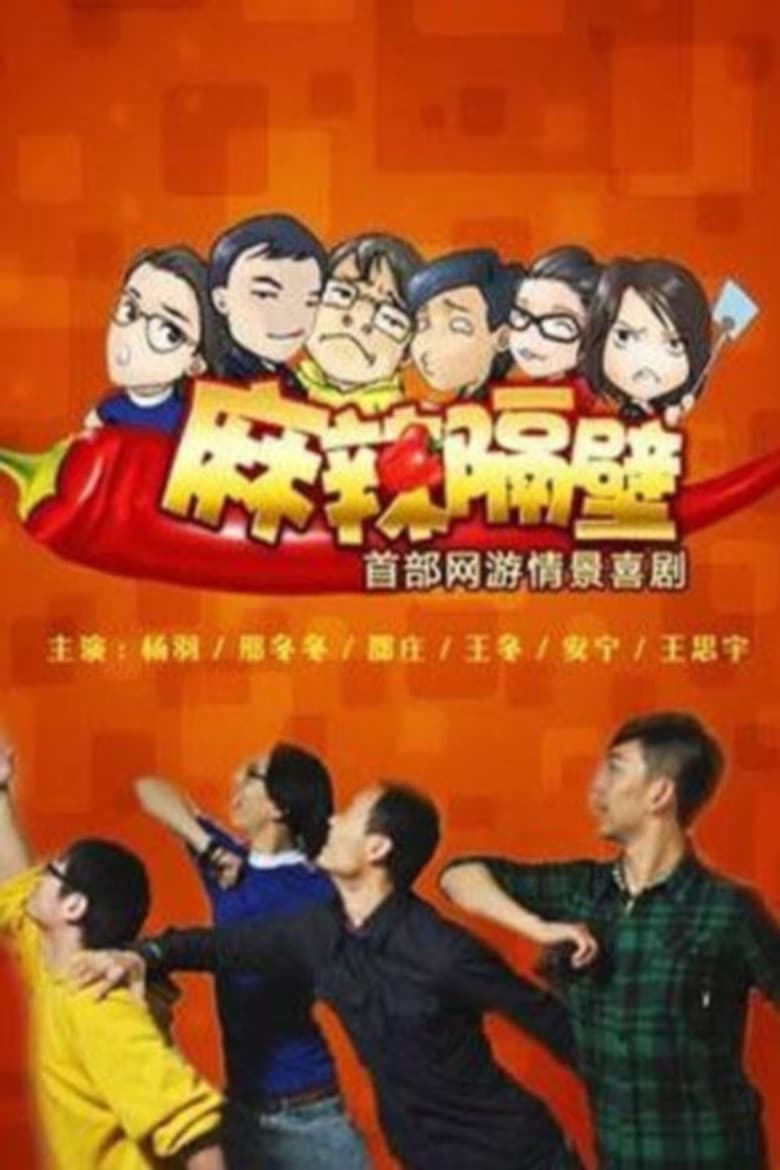 movie-thumb