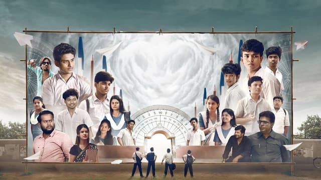 Dasama