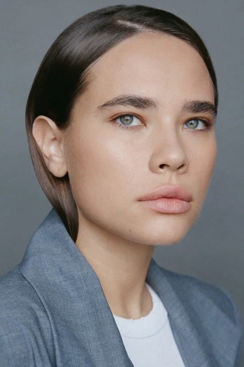 Anastasiya Reznik