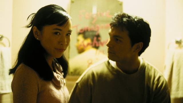 The Art of Woo