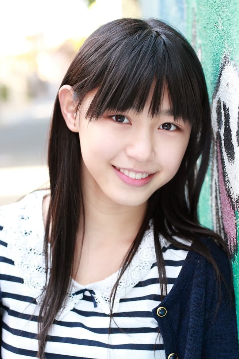Yu Hamagashira