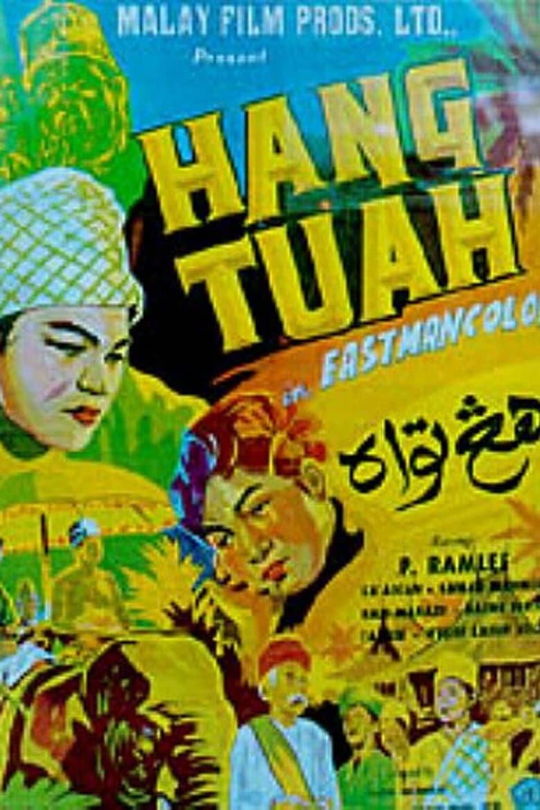 movie-thumb