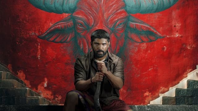 Bison Kaalamaadan