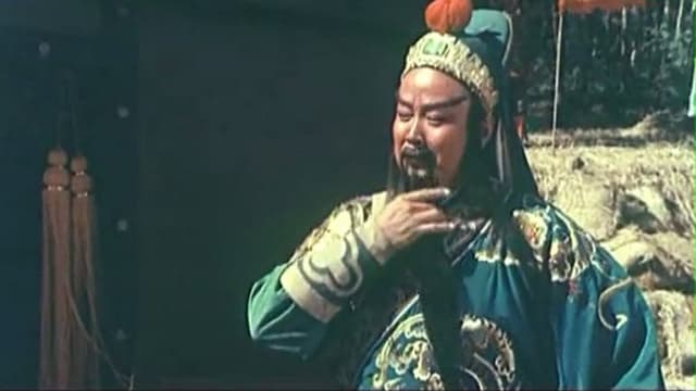 三国志：关公(下集)