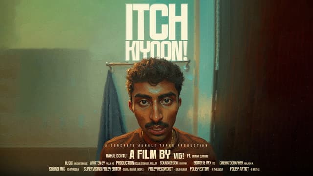 Itchkiyoon!