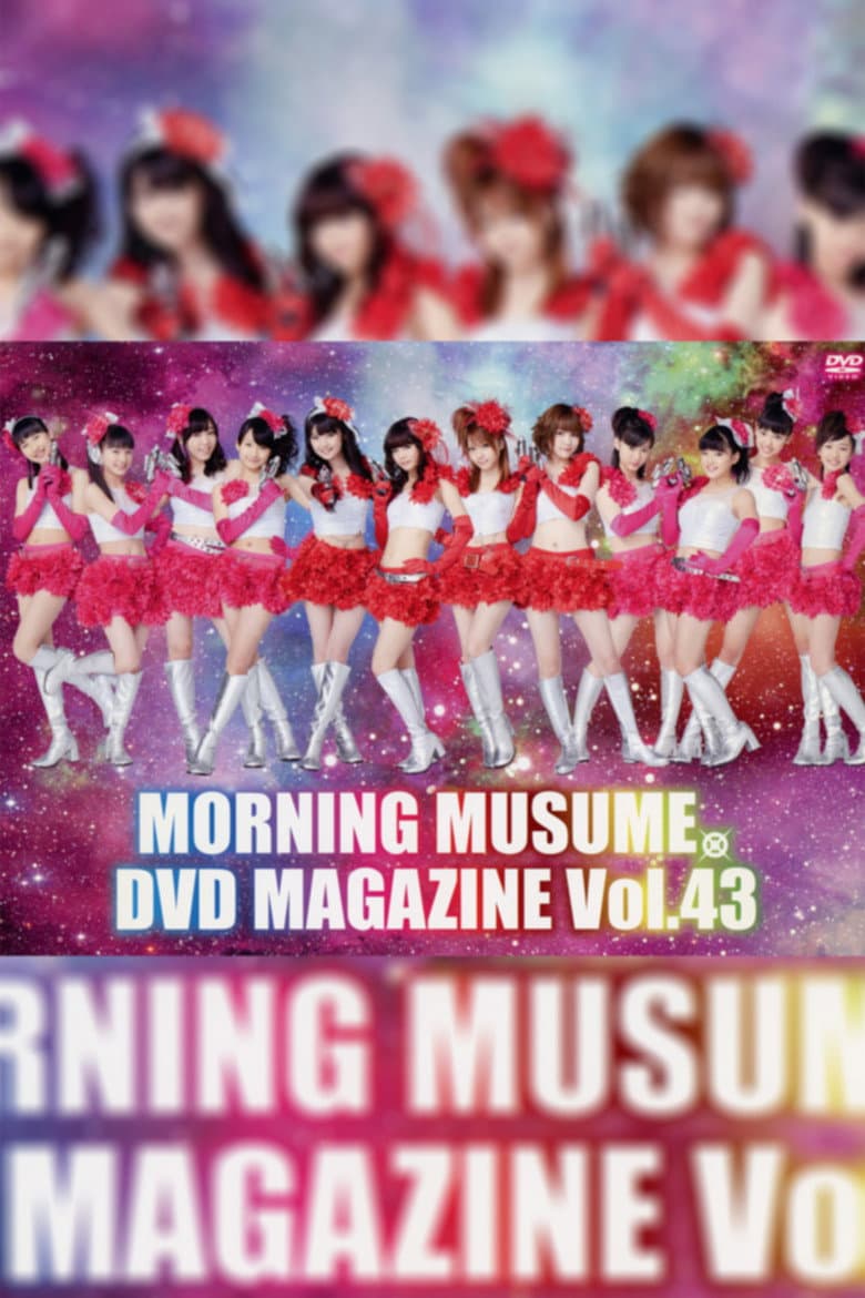 movie-thumb