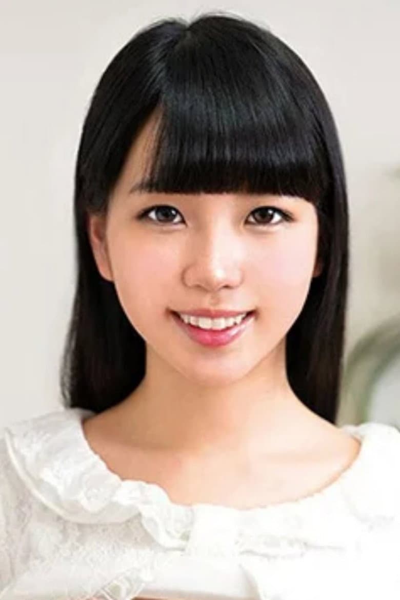 Rio Fujida