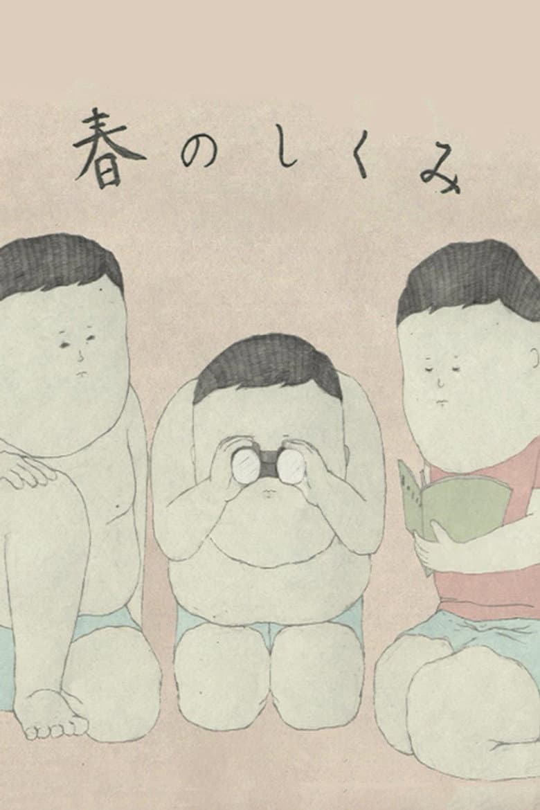movie-thumb