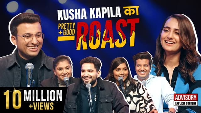 Pretty Good Roast Show