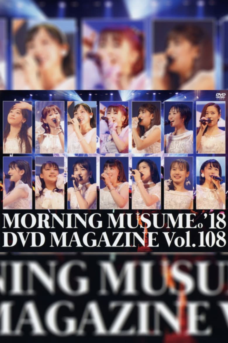 movie-thumb