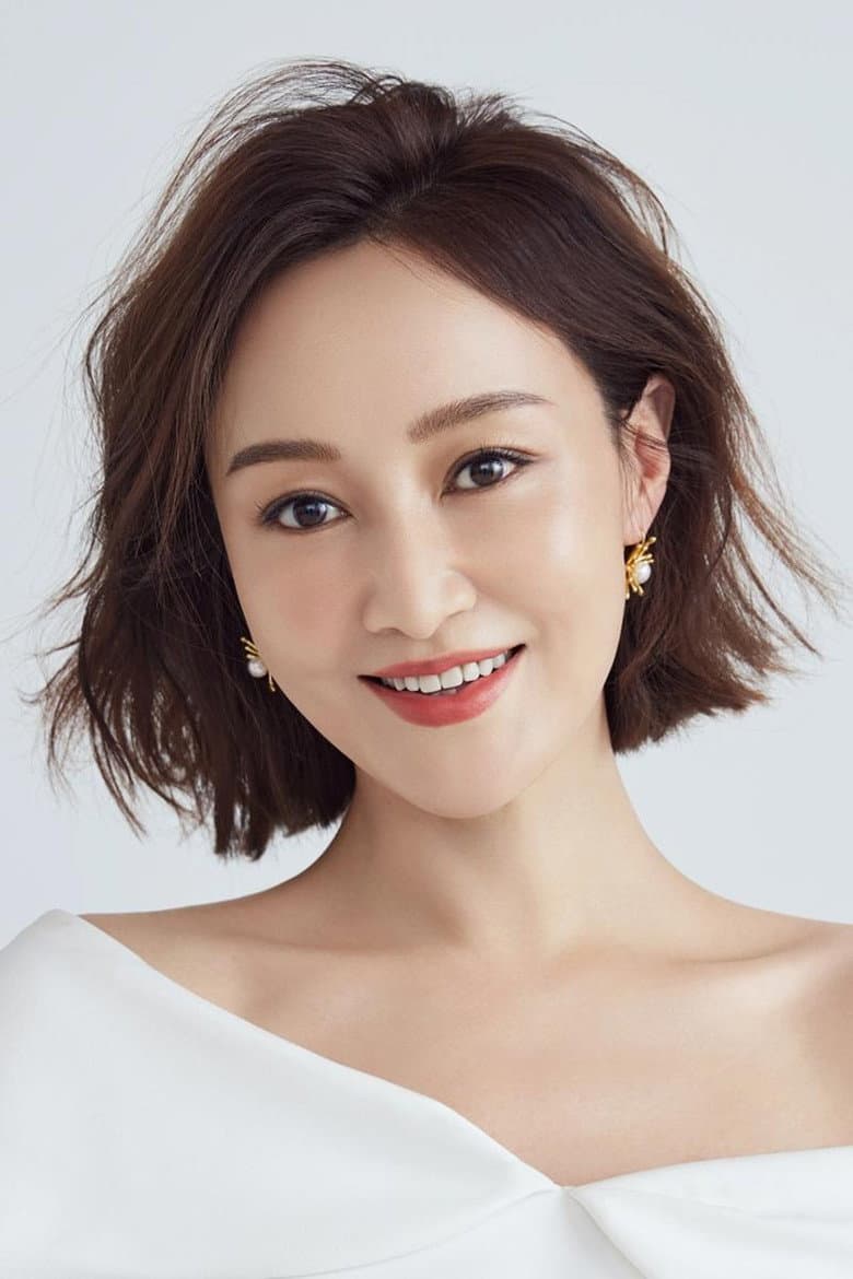 Zhao Ziqi