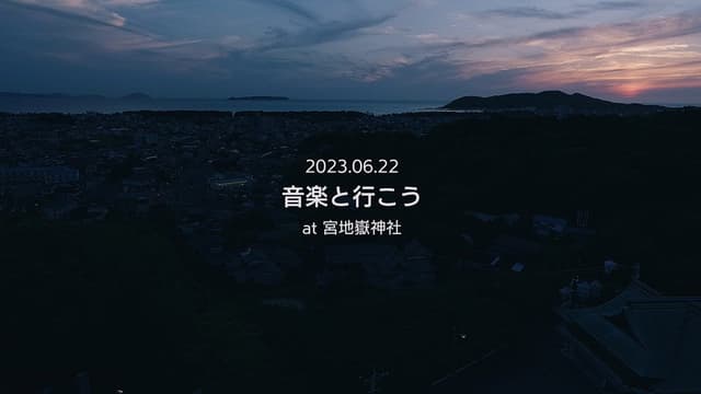 BiSH Lets Go With Music at Miyajidake Shrine Fukuoka