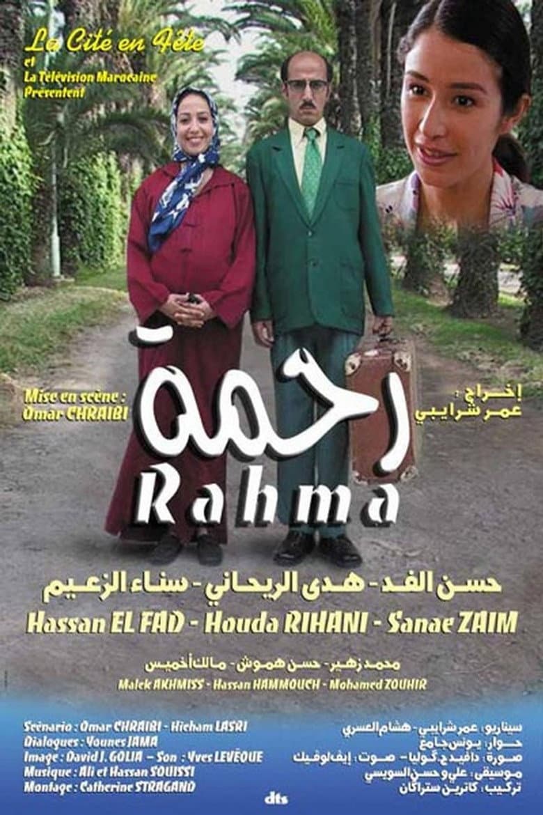 movie-thumb